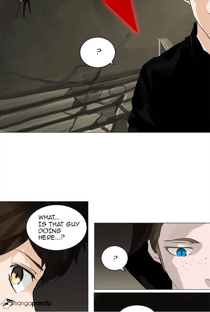 Page 12 of Chapter 220