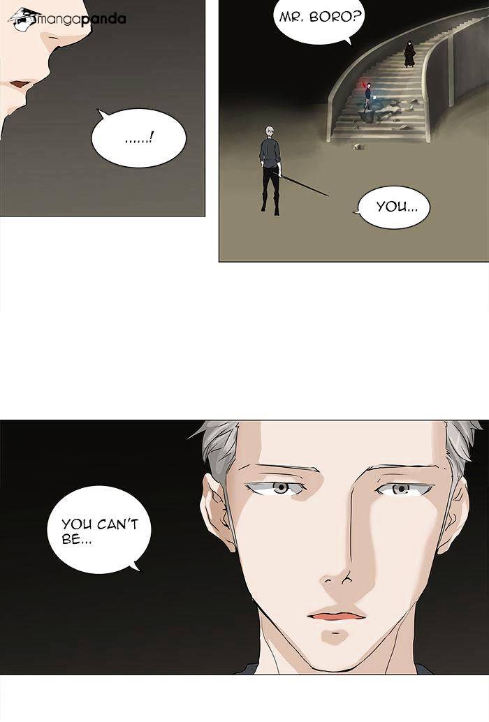 Page 13 of Chapter 220