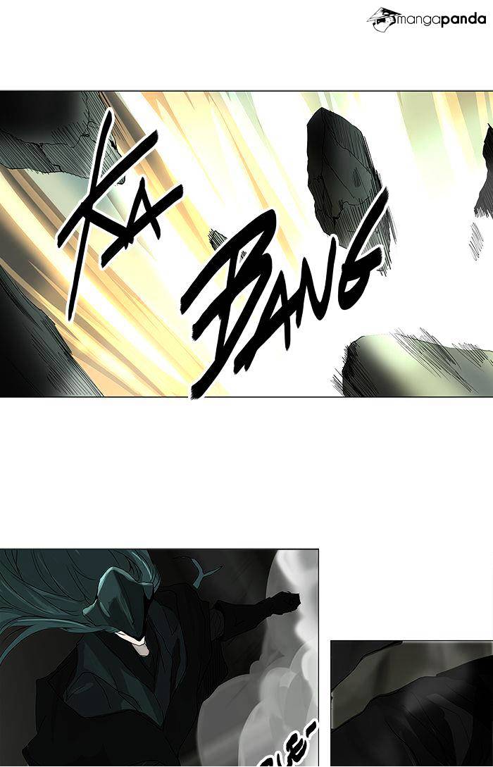 Page 15 of Chapter 220