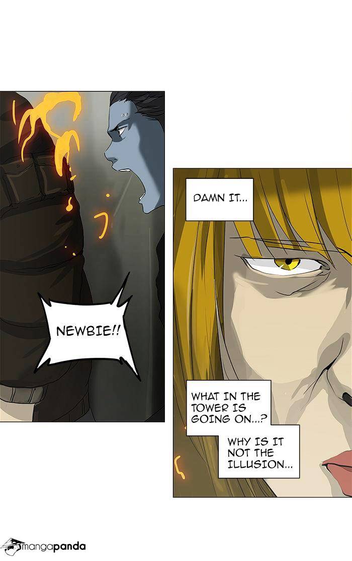 Page 17 of Chapter 220