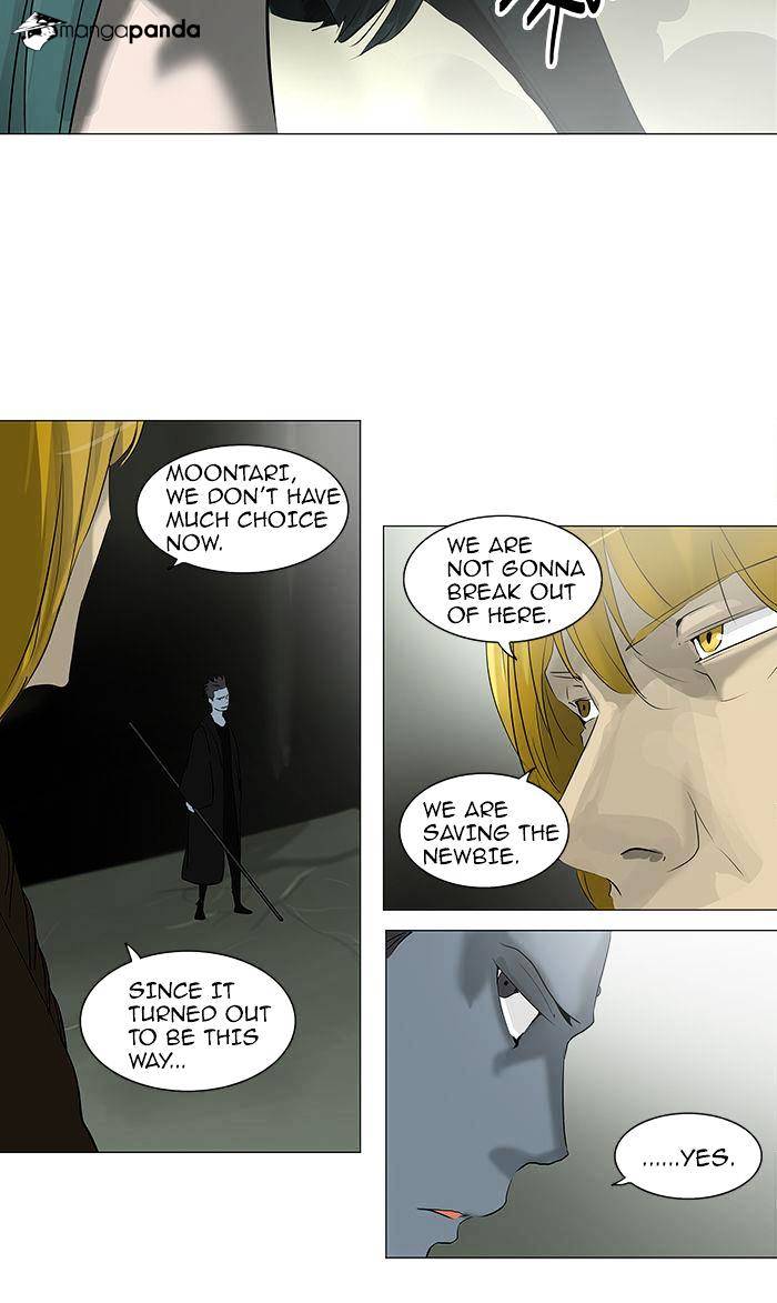 Page 19 of Chapter 220