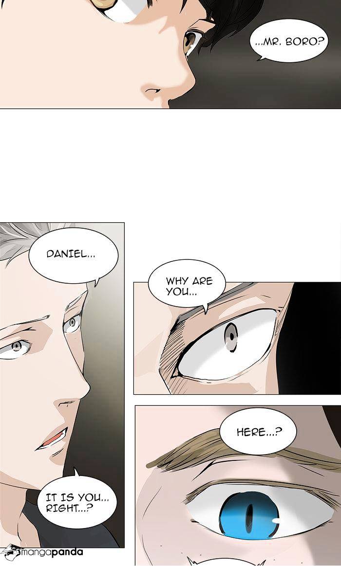 Page 23 of Chapter 220