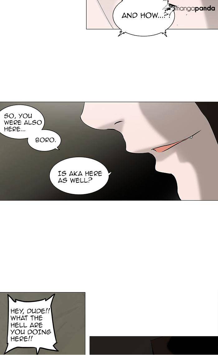 Page 24 of Chapter 220
