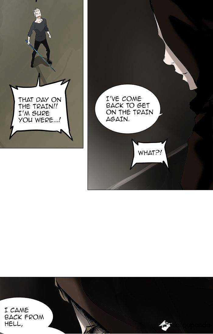Page 25 of Chapter 220