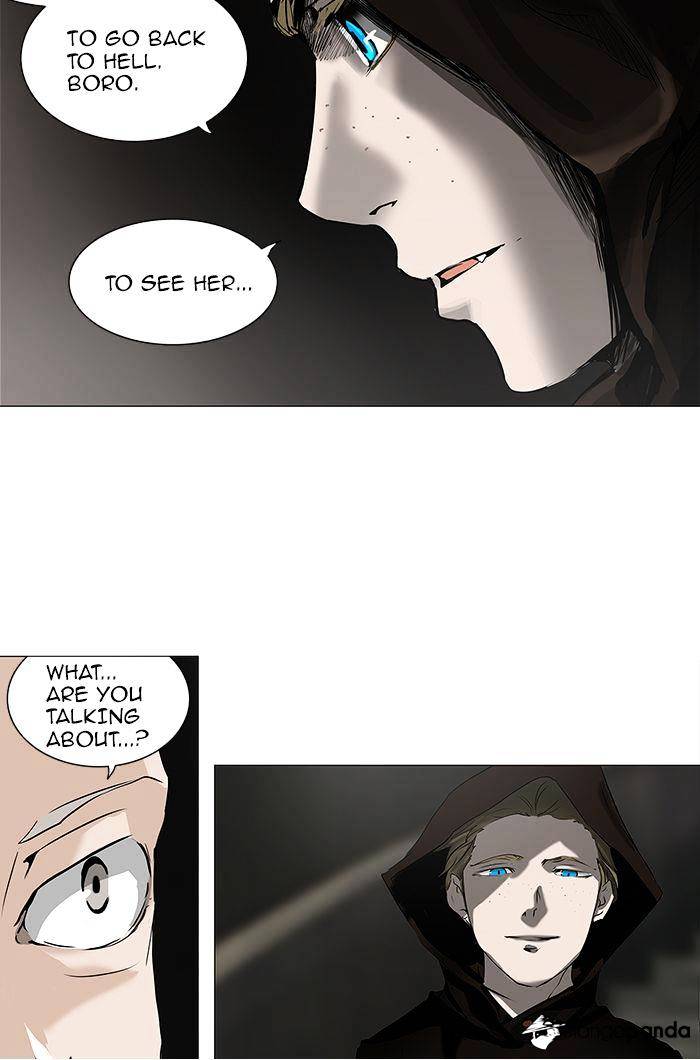 Page 26 of Chapter 220