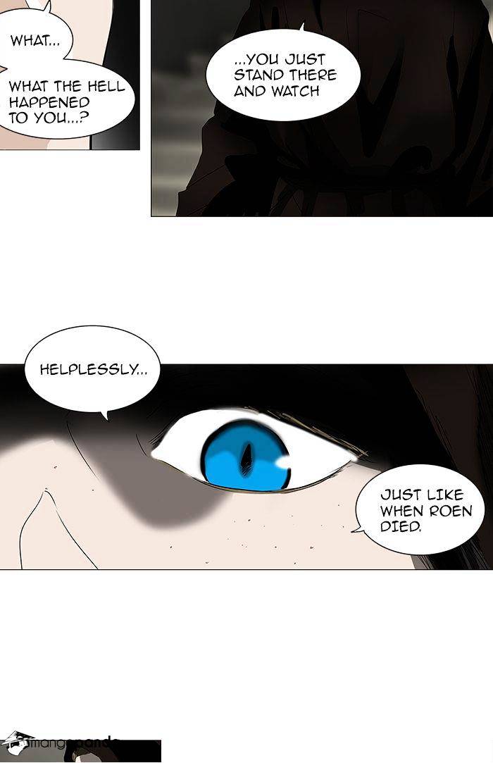 Page 27 of Chapter 220