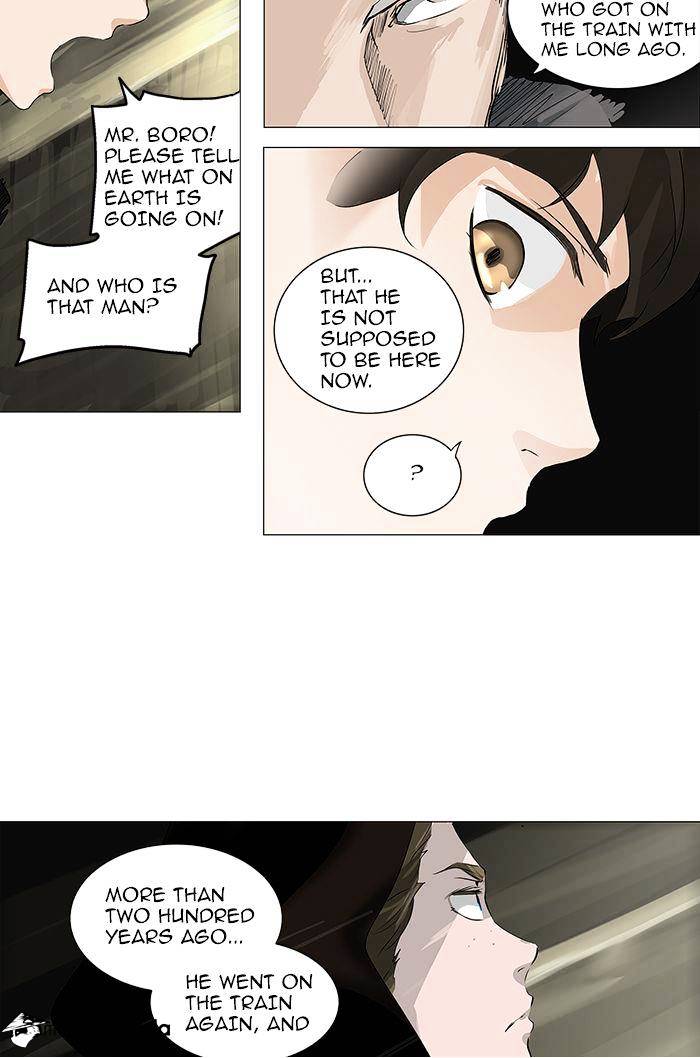 Page 31 of Chapter 220