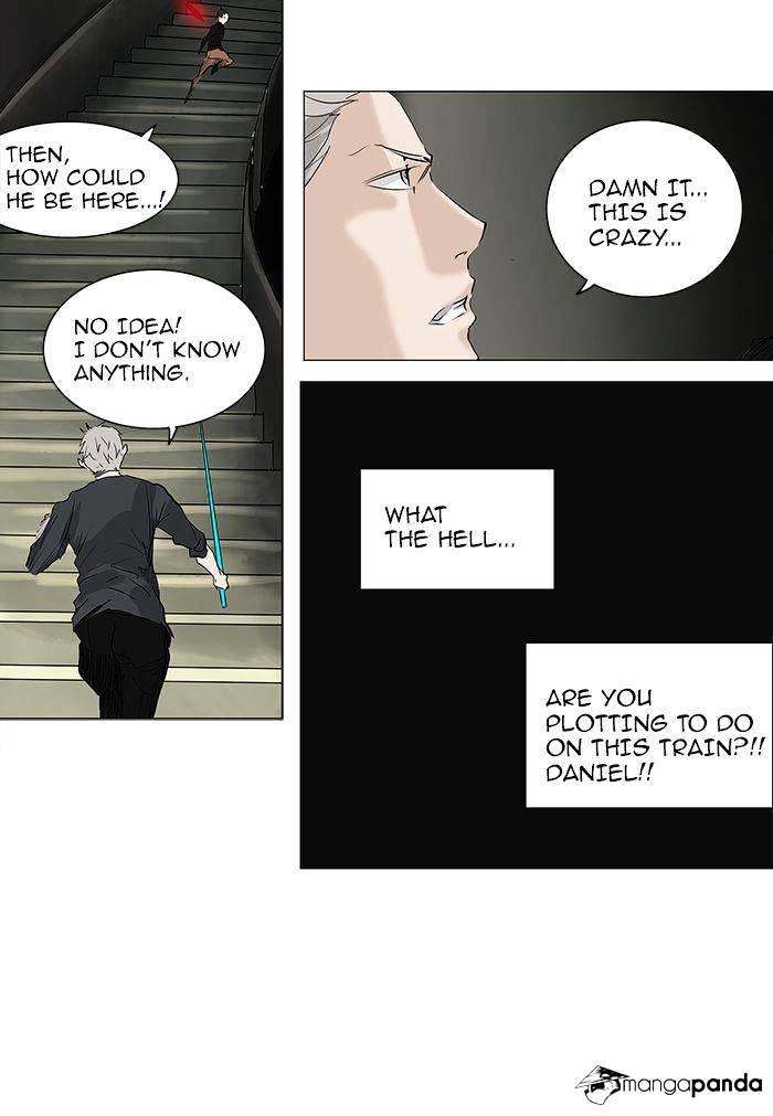 Page 33 of Chapter 220