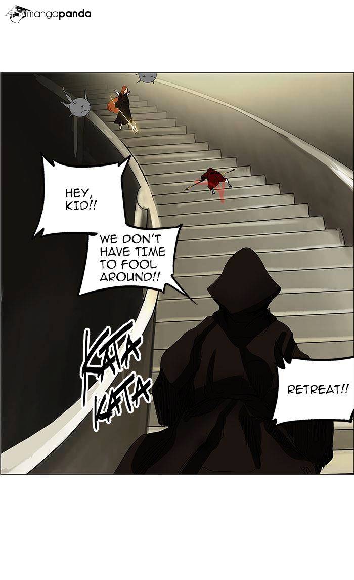 Page 36 of Chapter 220