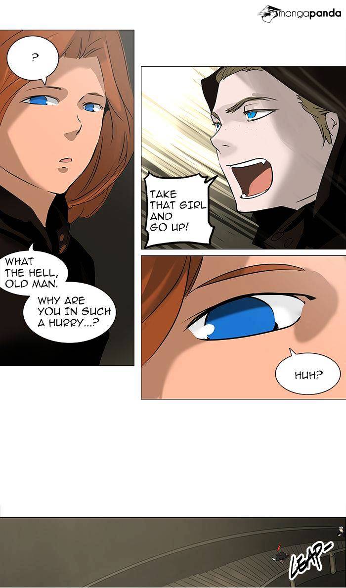 Page 37 of Chapter 220