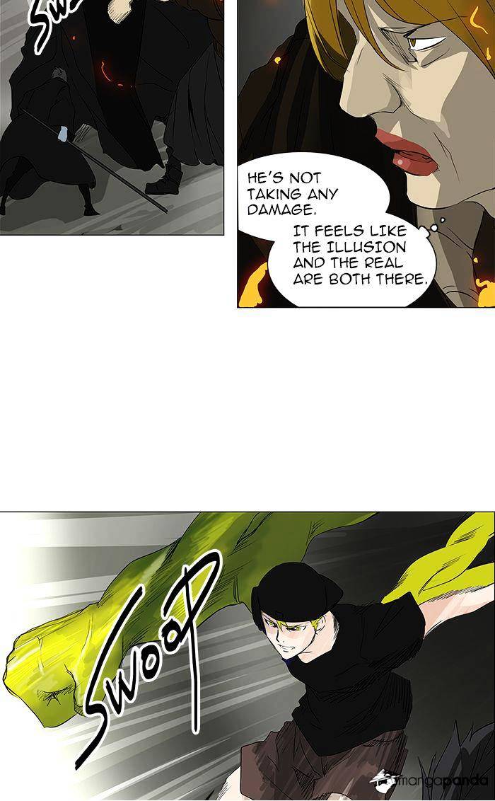 Page 43 of Chapter 220