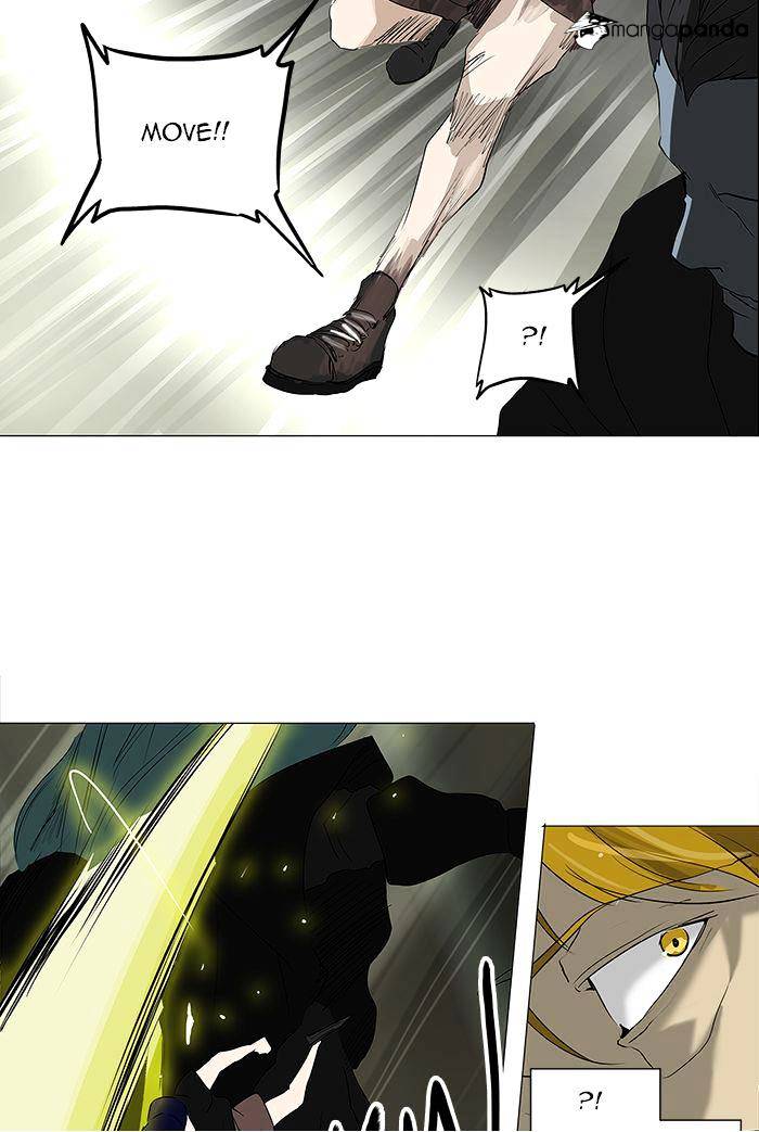 Page 44 of Chapter 220