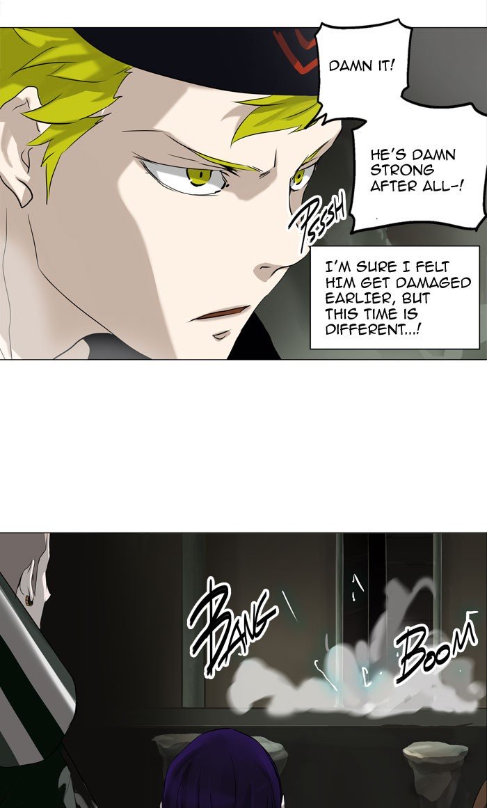 Page 6 of Chapter 221