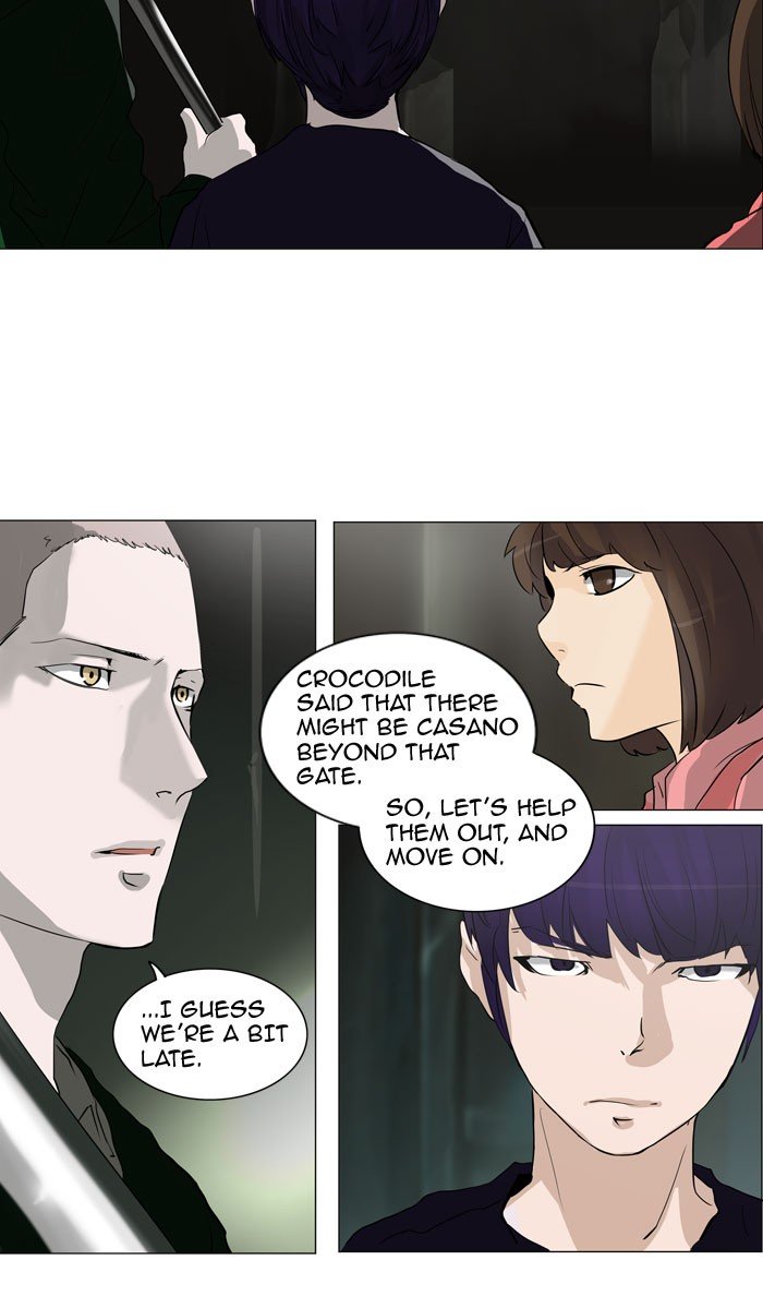 Page 7 of Chapter 221