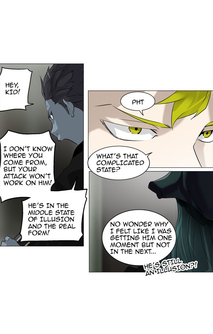 Page 8 of Chapter 221
