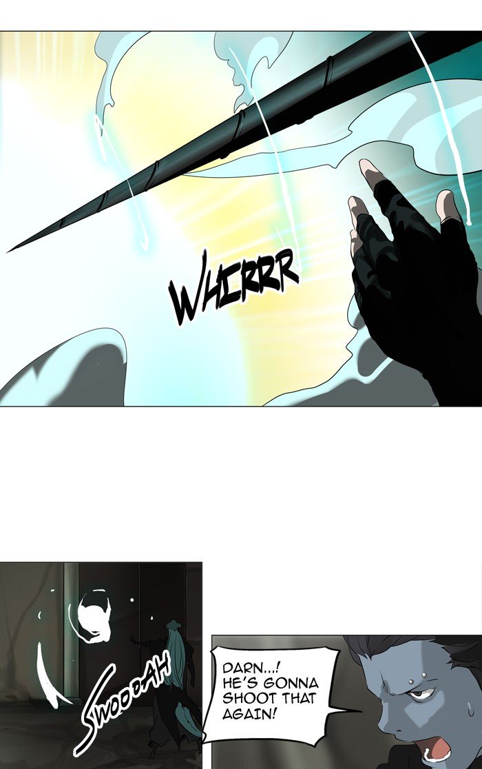 Page 9 of Chapter 221