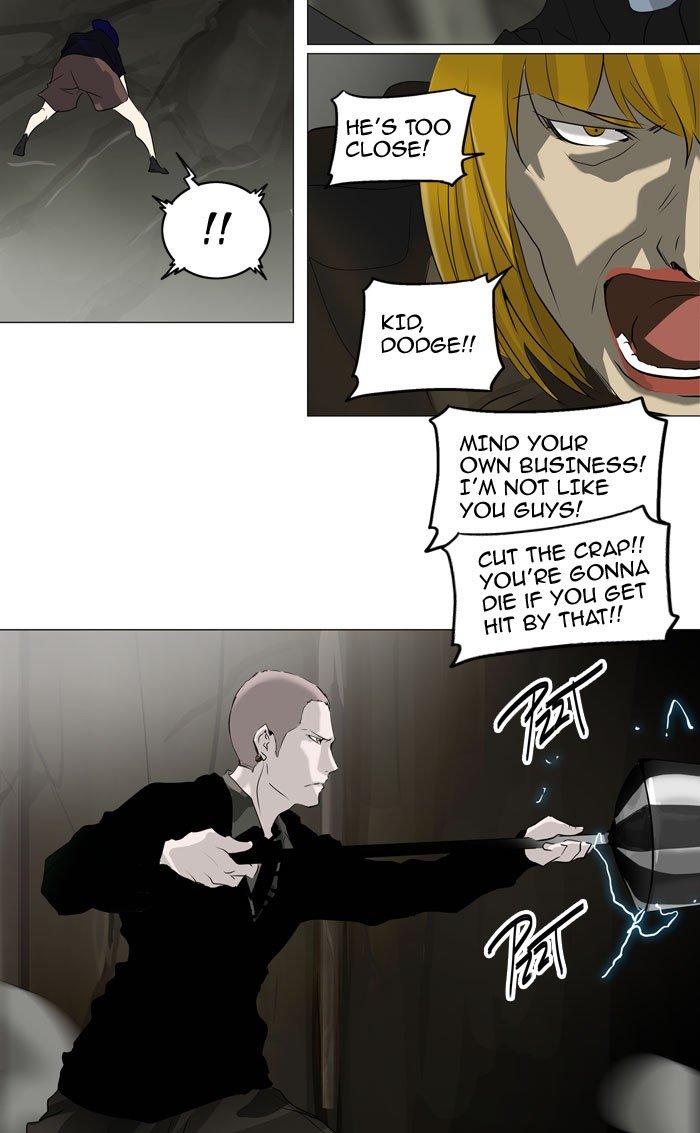 Page 10 of Chapter 221