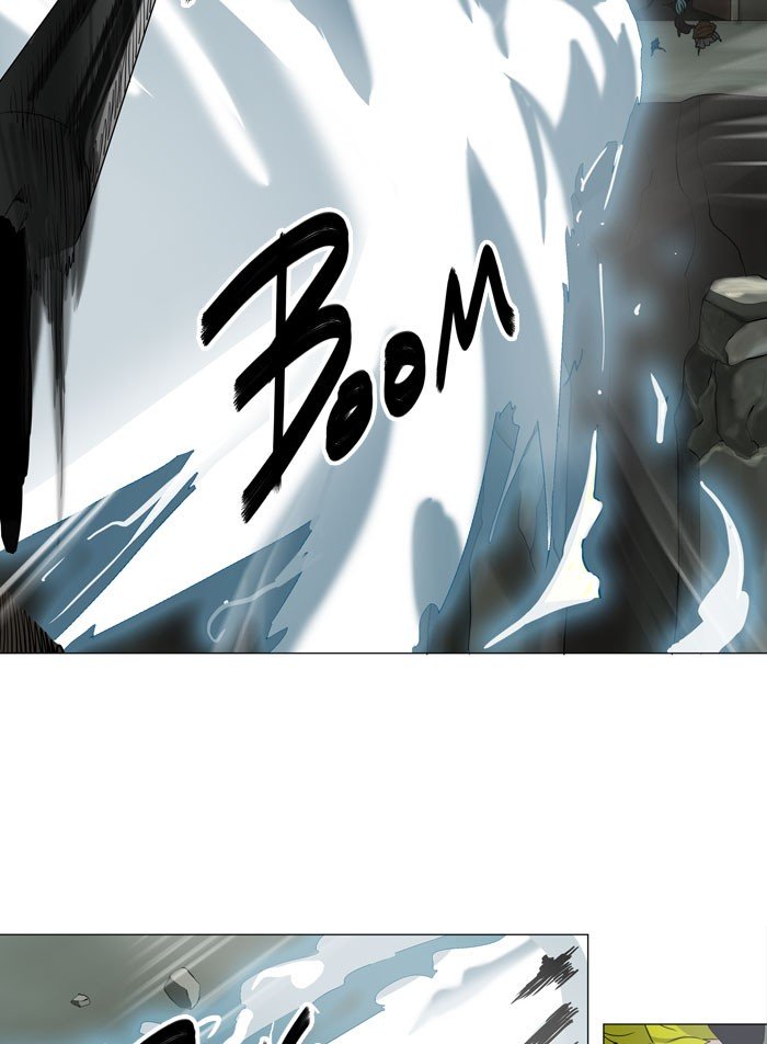Page 12 of Chapter 221