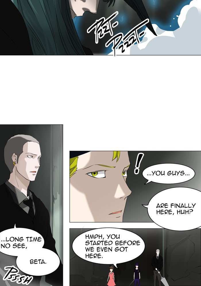 Page 14 of Chapter 221