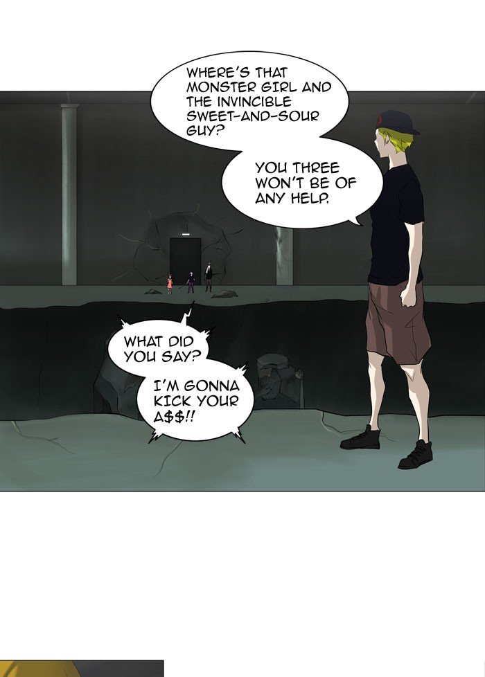 Page 16 of Chapter 221