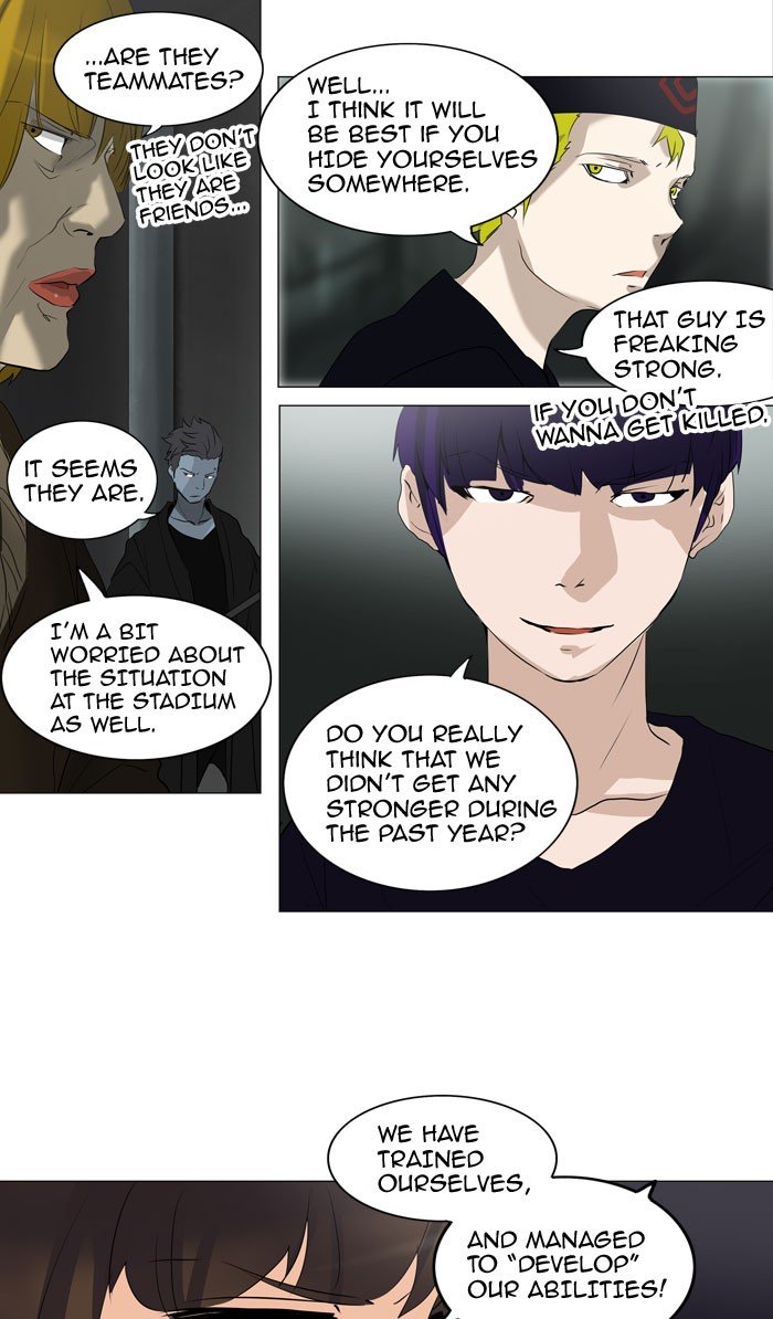 Page 17 of Chapter 221
