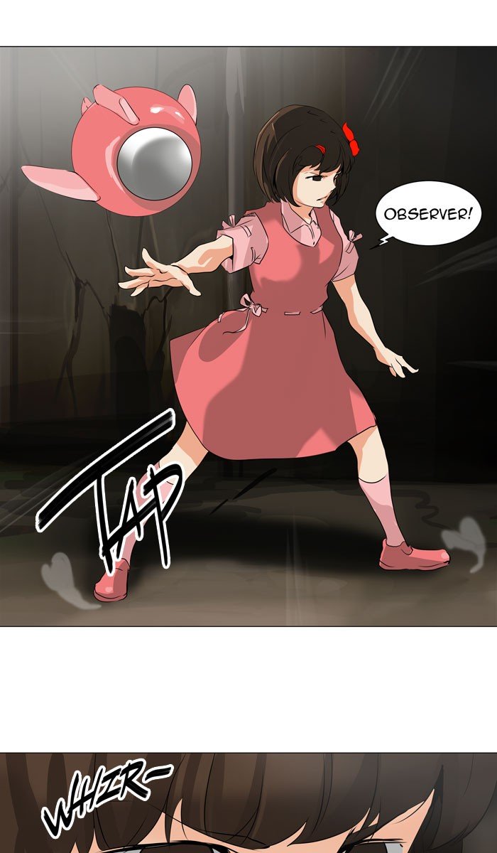 Page 19 of Chapter 221