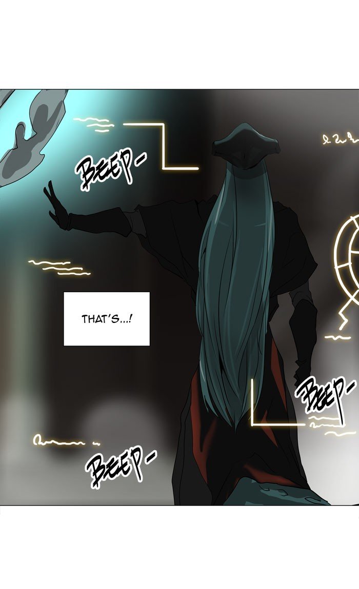Page 21 of Chapter 221