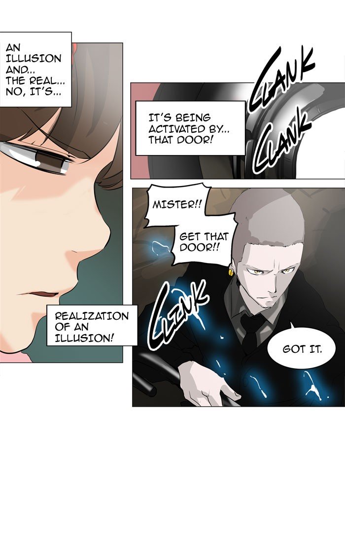 Page 22 of Chapter 221