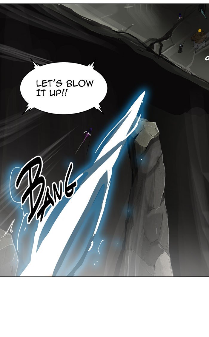 Page 23 of Chapter 221