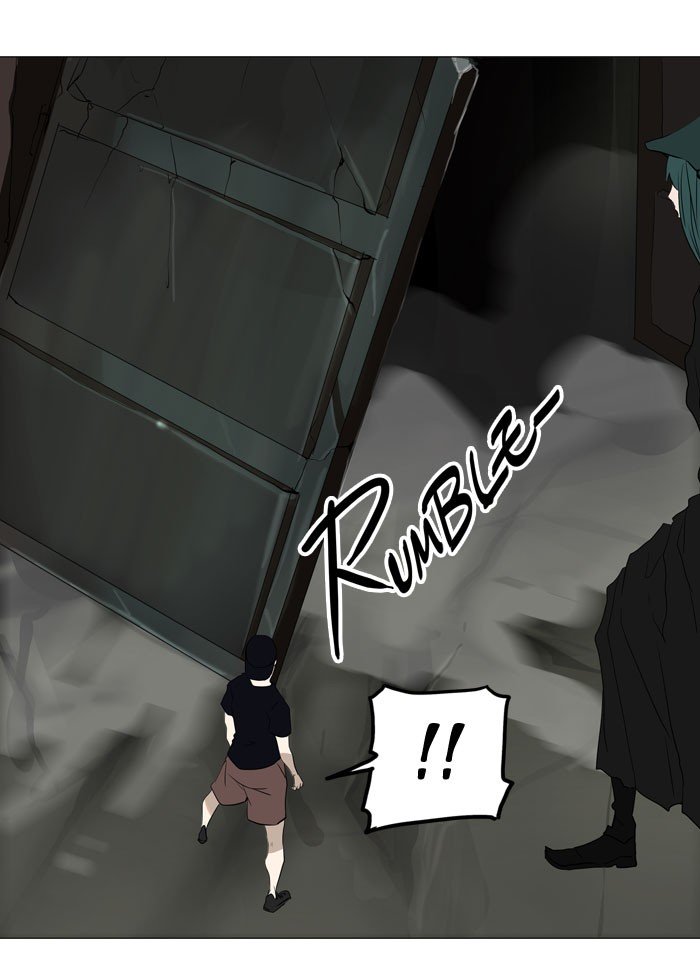 Page 25 of Chapter 221