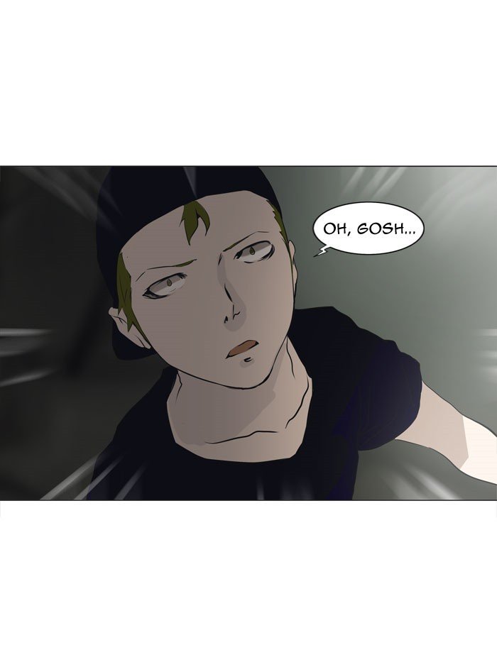 Page 26 of Chapter 221