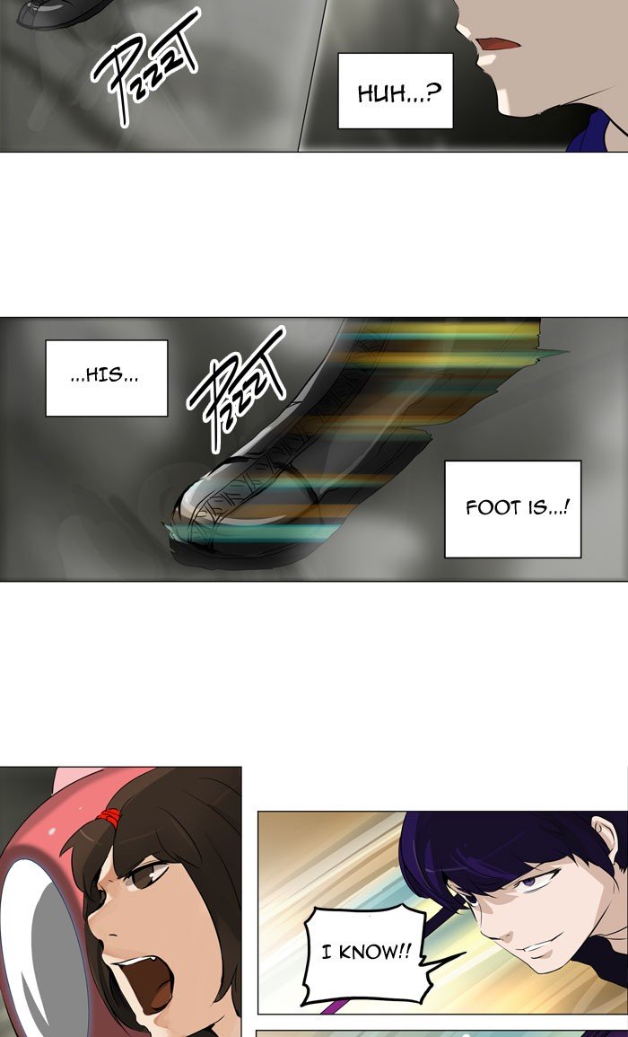 Page 29 of Chapter 221