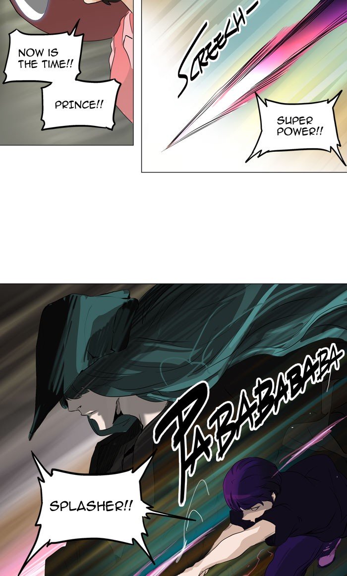 Page 30 of Chapter 221