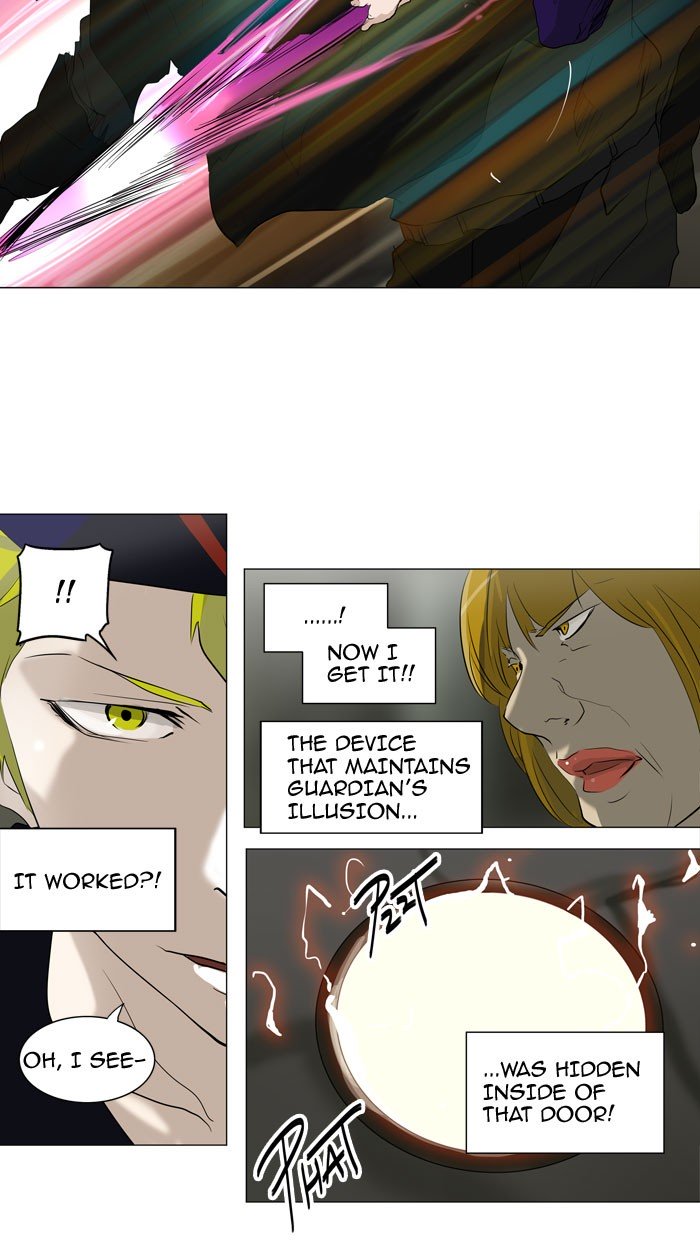 Page 31 of Chapter 221