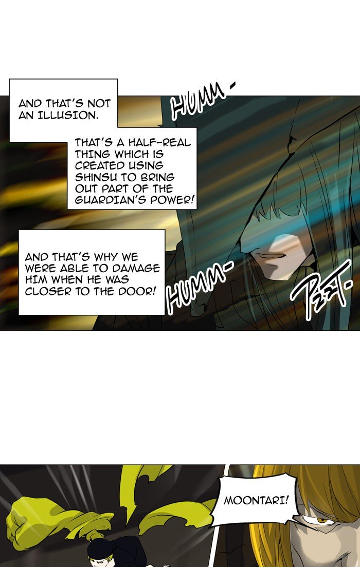 Page 32 of Chapter 221