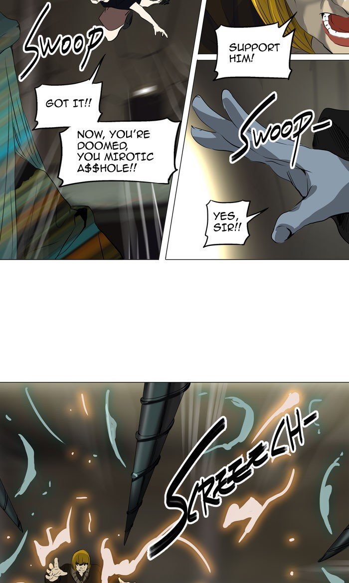 Page 33 of Chapter 221