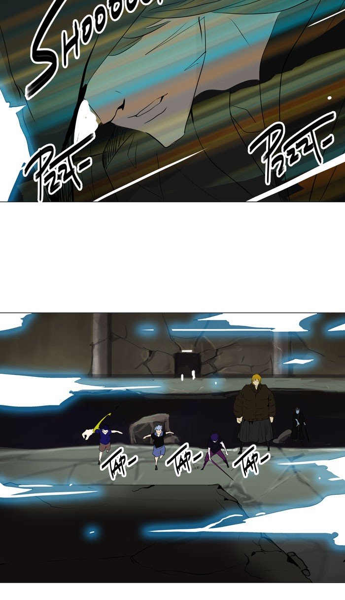 Page 39 of Chapter 221