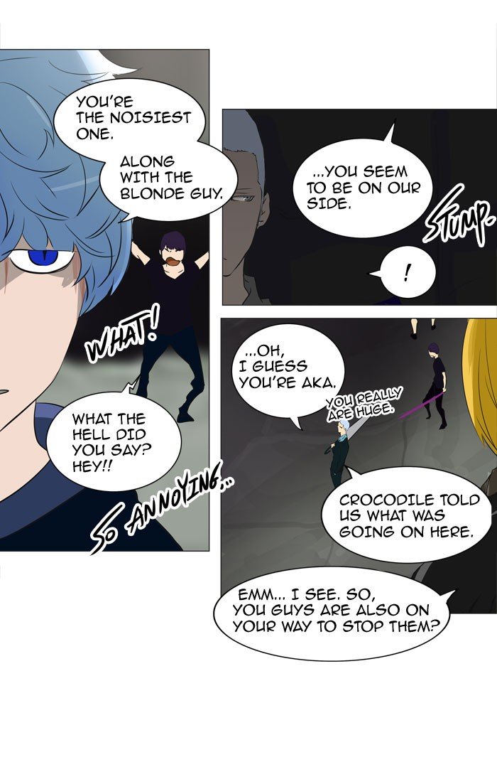 Page 42 of Chapter 221