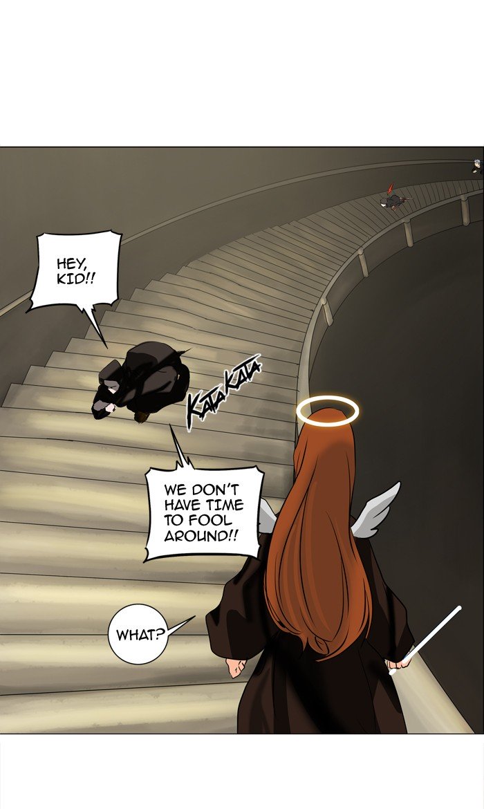 Page 1 of Chapter 222