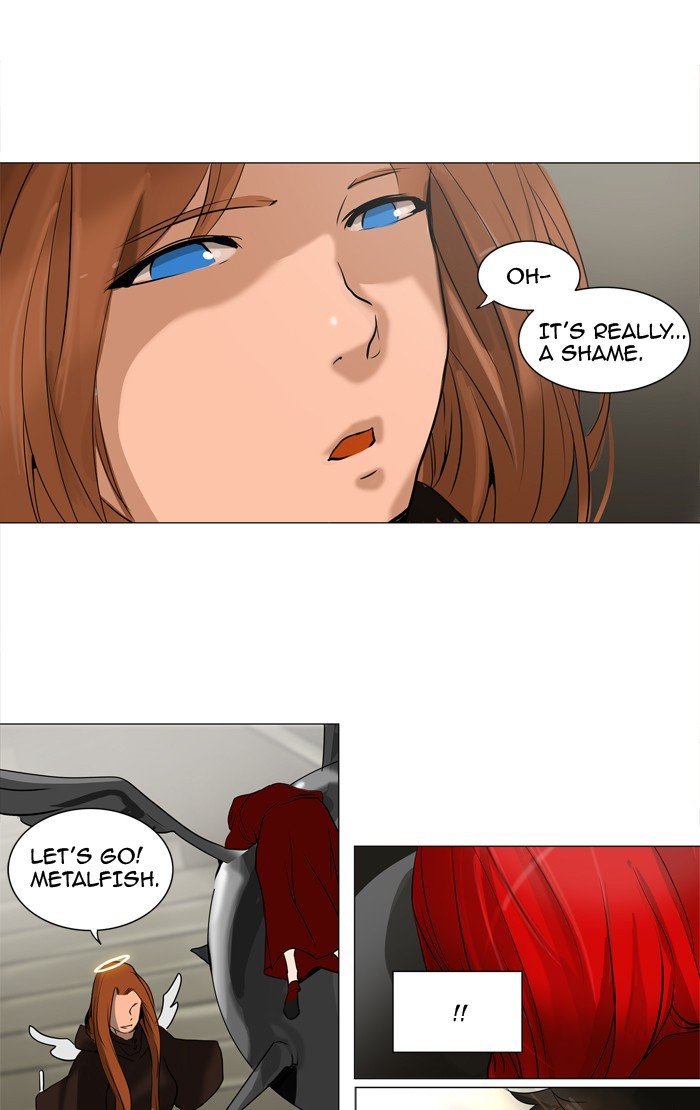 Page 3 of Chapter 222