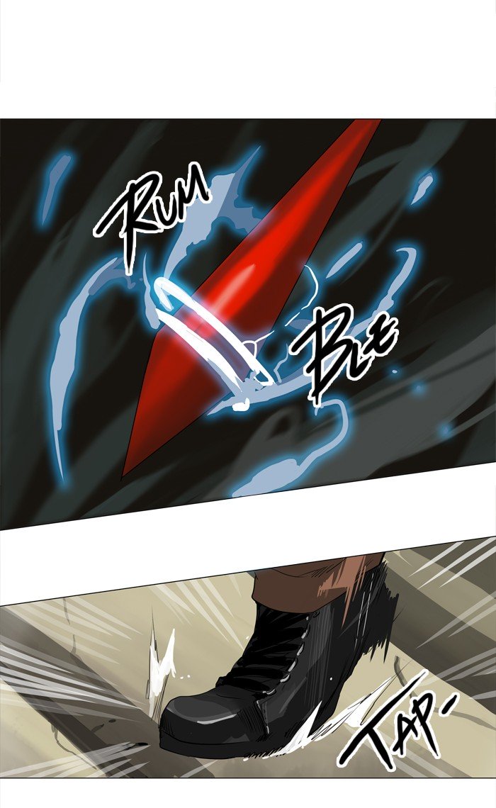 Page 5 of Chapter 222