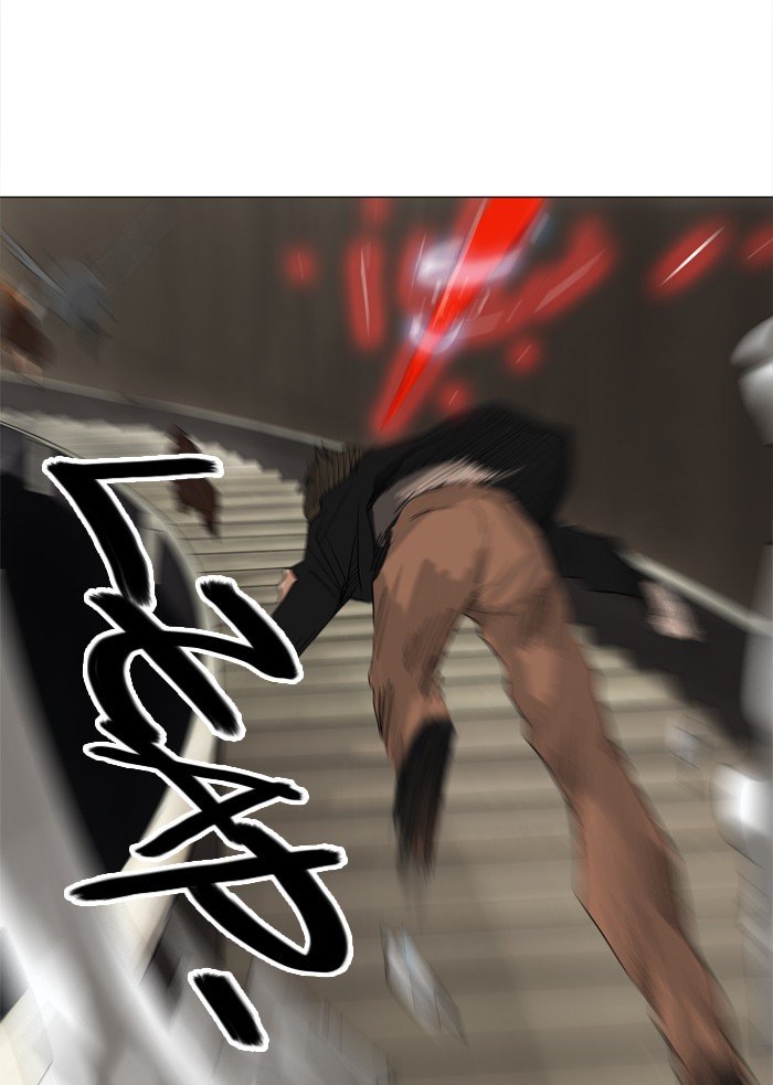 Page 6 of Chapter 222