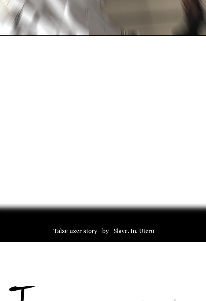 Page 7 of Chapter 222