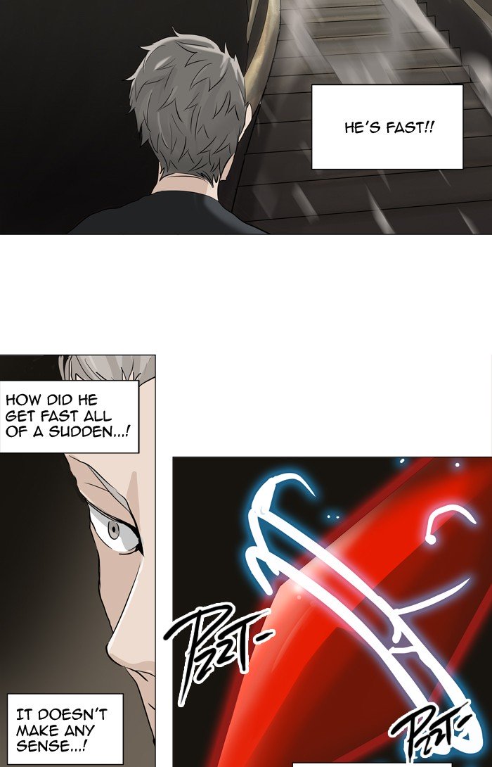 Page 11 of Chapter 222