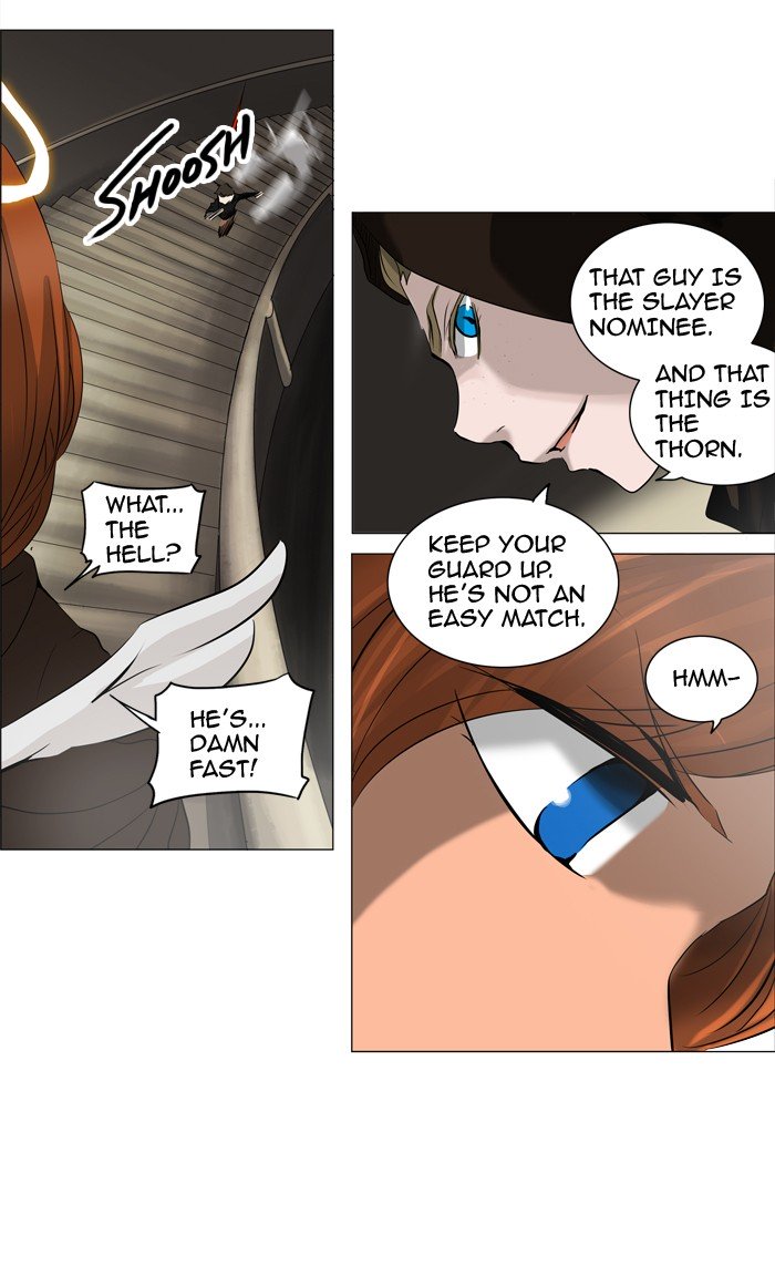 Page 13 of Chapter 222