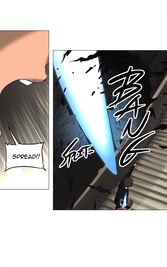 Page 16 of Chapter 222