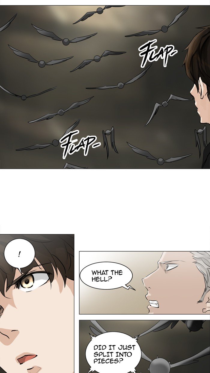 Page 17 of Chapter 222