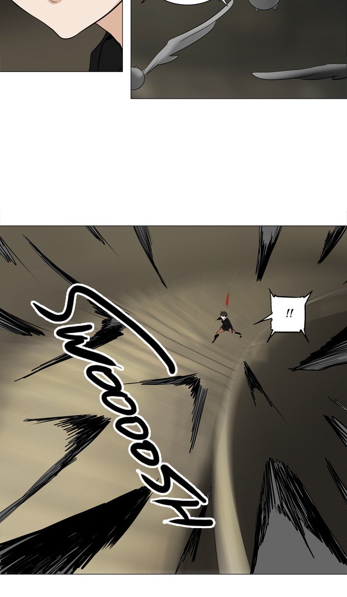 Page 18 of Chapter 222