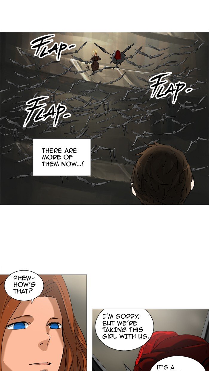 Page 20 of Chapter 222