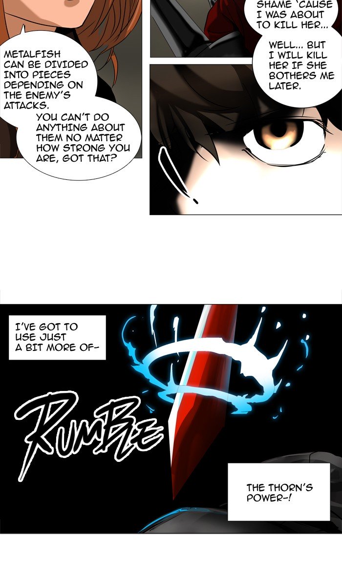 Page 21 of Chapter 222